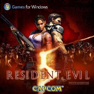 Resident Evil 5 (2009/RUS/MULTI/Lossless Repack by R.G. Catalyst)