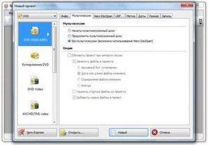 Portable Nero Burning ROM 11.0.23.100 Ml by PortableAppZ