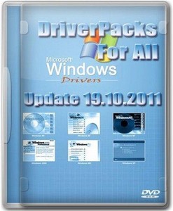 DriverPacks for Windows 2000/XP/2003/Vista/7 (19.10.2011)