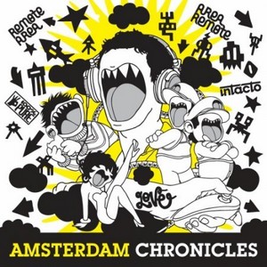 Amsterdam Chronicles (2011)