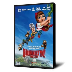    /Hoodwinked Too! Hood VS. Evil (DVDRip/2011)