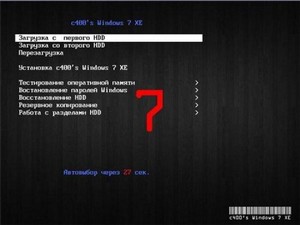 c400's Windows 7 XE (x86/x64) v3.1 Rus/Eng