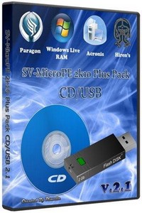 SV-MicroPE 2k10 Plus Pack CD/USB 2.1.1 (18.10.2011) [Eng/Rus]