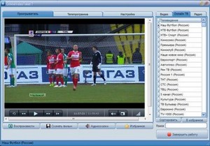 OnlineVideoTaker 7.1.4 Portable