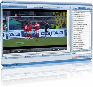 OnlineVideoTaker 7.1.4 Portable