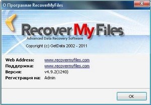 GetData Recover My Files Pro 4.9.2.1240 Rus Portable By Koma