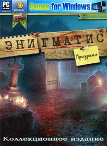 Enigmatis: The Ghosts of Maple Creek (2011/RUS/P)