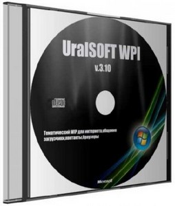 UralSOFT WPI v.3.10/  (2011/MULTI/RUS)