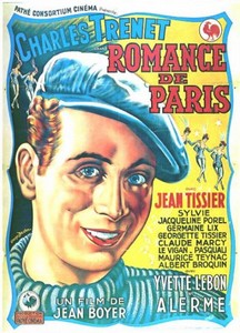   | 1896-1960 | Posters French cinema