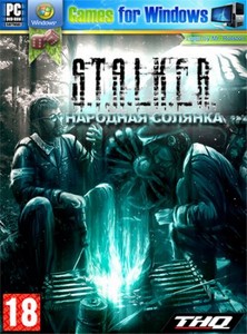 S.T.A.L.K.E.R. Народная Солянка 2011 (2011|RUS|RePack)