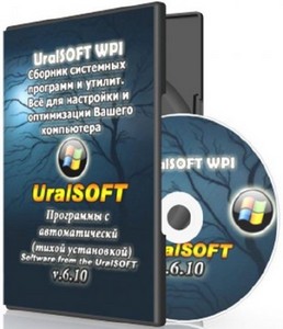 UralSOFT WPI v.6.10 ( /RUS/2011)