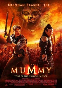 :    / The Mummy: Tomb of the Dragon Emperor ...