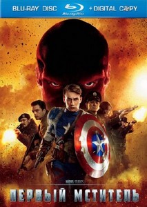   / Captain America: The First Avenger  (2011)HDRip
