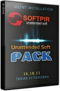 Unattended Soft Pack 16.10.11 (x32/x64/ML/RUS) -  