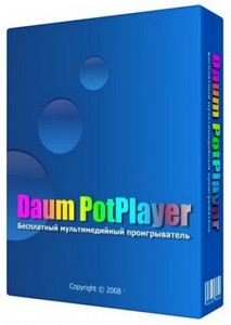 Daum PotPlayer 1.5.29917 Stable + Portable
