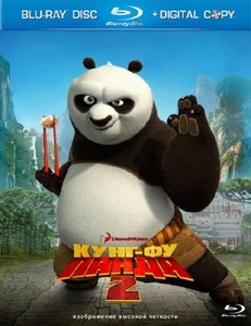 -  2 / Kung Fu Panda 2 (2011 ) HDRip