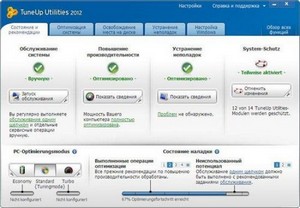 TuneUp Utilities 2012 Build 12.0.2100.24 ML/Rus Portable by punsh