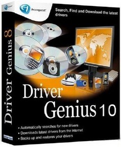 Driver Genius Professional 10.0.0.820 RePack by elchupakabra