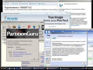 SV-MicroPE 2k10 PlusPack CD/USB v.2.2.5 (17.11.2011)