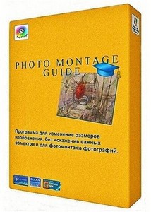Photo Montage Guide 1.2.2 Portable by Maverick