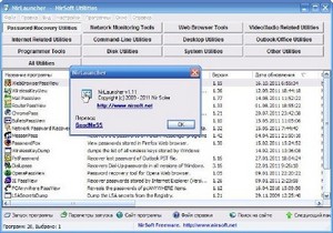 NirLauncher Package 1.11.33 Portable