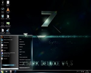 Windows 7 xDark Deluxe x64 v4.5 RG - Codename: State Of Independence v4.5 (2011/RUS/ENG)