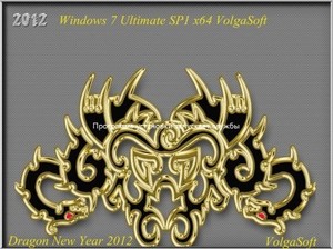 Windows 7 Ultimate SP1 x64 VolgaSoft Dragon