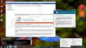 Windows 7 Build 7601 (x64) SP1 (RTM) DE-EN-RU