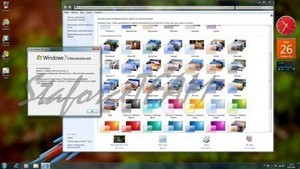 Windows 7 Build 7601 (x64) SP1 (RTM) DE-EN-RU