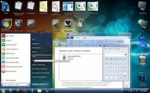 Windows 7 Ultimate KDFX SP1 Rus x86