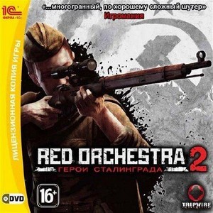 Red Orchestra 2:   (2011/RUS/Steam-Rip  R.G. ) Update by 22.11.11