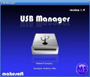USB Manager 1.9 RuS + Portable