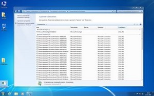 Windows 7 Ultimate SP1 Original x64bit By StartSoft