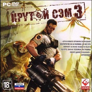Serious Sam 3: BFE + Digital Bonus Edition (2011/MULTI5/ENG/RUS/1)  ...