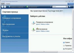 Acronis BootCD Collection 7 in 1 product Grub4Dos Edition (11/25/2011)