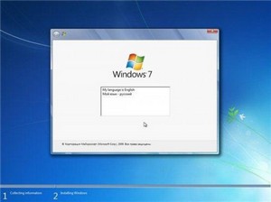 Windows 7 SP1 AIO x86-x64 (22in1) LEGO November 2011 - CtrlSoft
