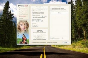 VirtuaGirl HD 1.0.4.756 - New Models Offline Update (2011/Rus) 