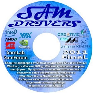   SamDrivers 2011 Final (x86/x64)