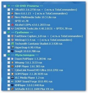 Windows XP Professional SP3 RUS   (x86)