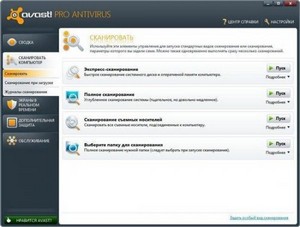 Avast! Internet Security / Avast! Pro Antivirus 6.0.1367 Final ML/Rus RePack