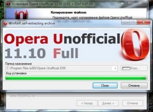 Opera Unofficial 12.00.1155 A + IDM 6.07.15