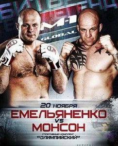 MMA: Ը  -   / M-1 Global. Fedor vs Monson (2011)  ...