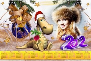 Рамка-календарь на 2012 год - Новый Год с Драконом