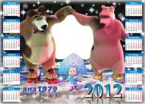 Рамка-календарь на 2012 год – Праздник на льду