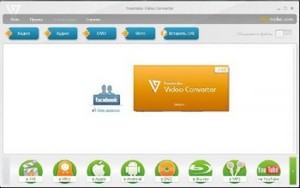 Freemake Video Converter 2.4.0.9 + Portable
