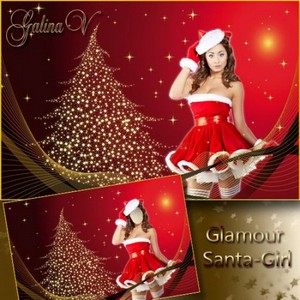 Женский фотошаблон - Гламурная девушка в шапочке Санта Клауса