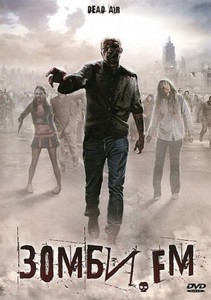 . FM  ̸  (2009) DVDRip