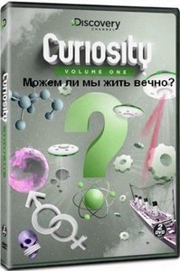 ?  .     ? / Curiosity (2011) SATRip