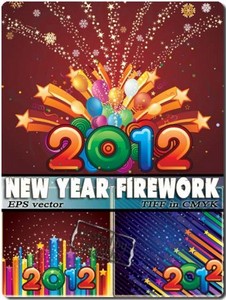  | New Year Fireworks (eps vector + tiff in cmyk)