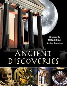 Открытия античности (2002) TVRip